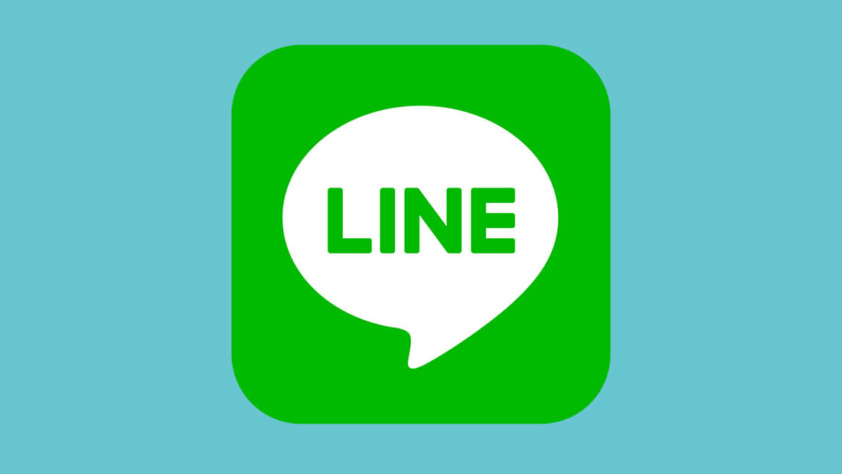 Line Web | Menu, Kelebihan dan Kekurangannya